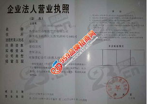 世众餐饮管理 产品代与餐饮管理的创新融合